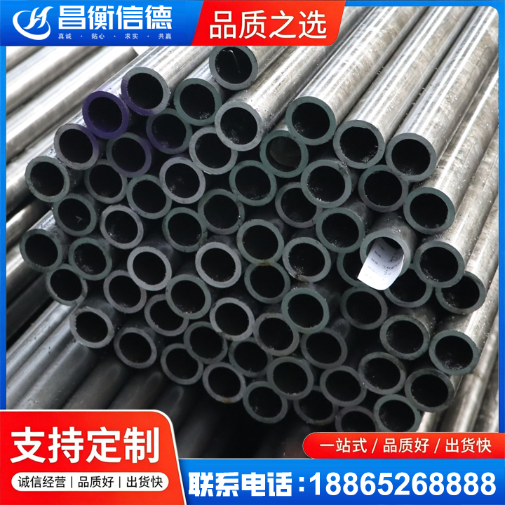 原州20cr精密钢管